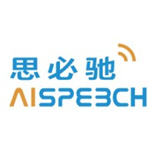 AI Speech logo